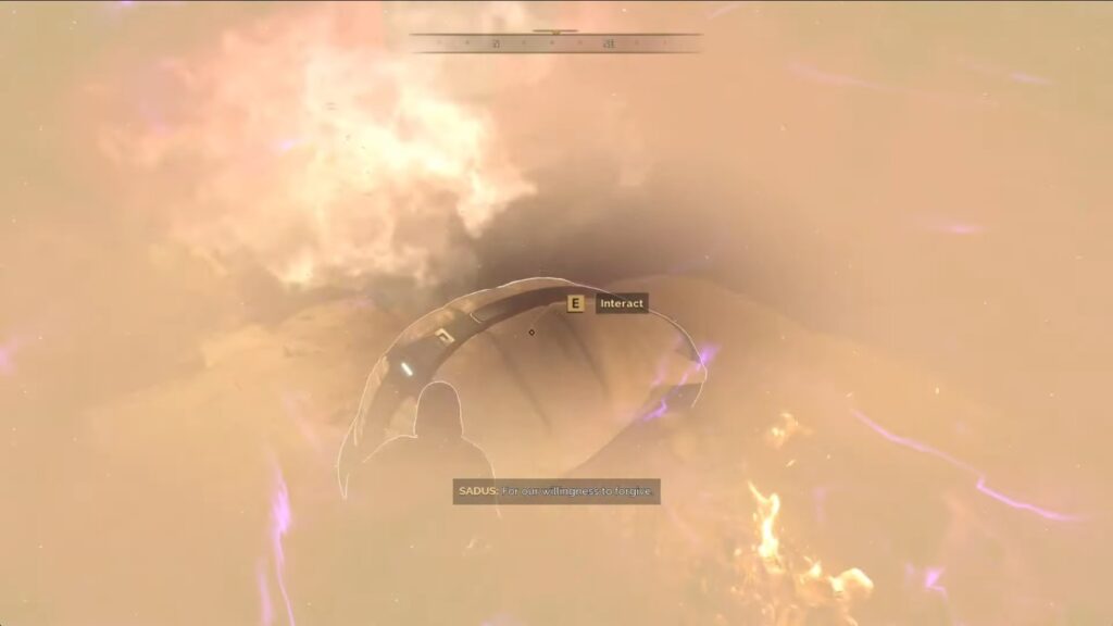 Seventh Trial Aql Location