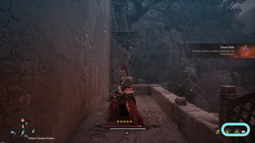 The First Berserker Khazan Ghost Relic Location
